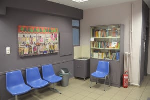 Φροντιστήριο Ξένων Γλωσσών - Ισιδώρα Μιαούλη