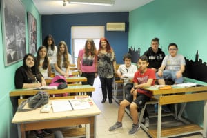 Φροντιστήριο Ξένων Γλωσσών - Ισιδώρα Μιαούλη